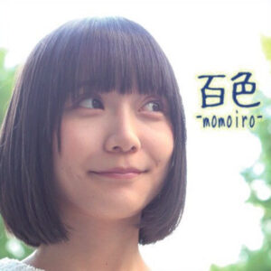 「百色-momoiro-」フルアルバムCD