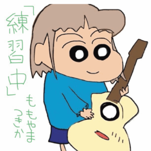 「練習中」ミニアルバムCD