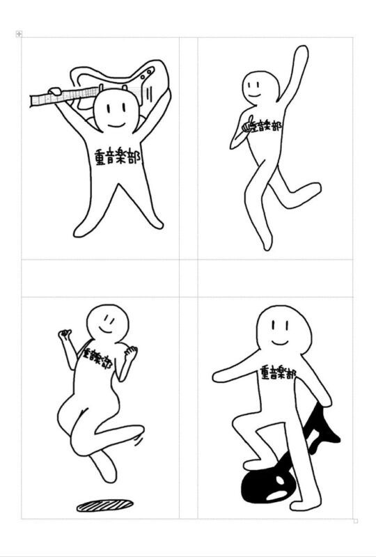 「重音楽部ステッカー」