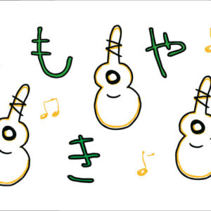 6周年記念グッズ「ももやまタオル」シャーリングフェイスタオル