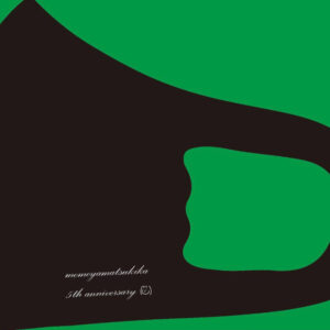 「ももやまマスク(黒)」立体マスク