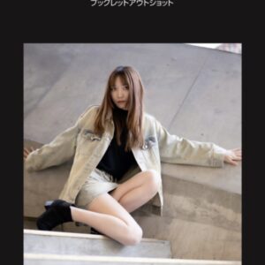 「七方美人」アルバムブックレット