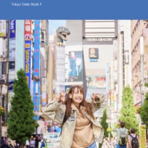 「東京観光日記」オリジナル写真集