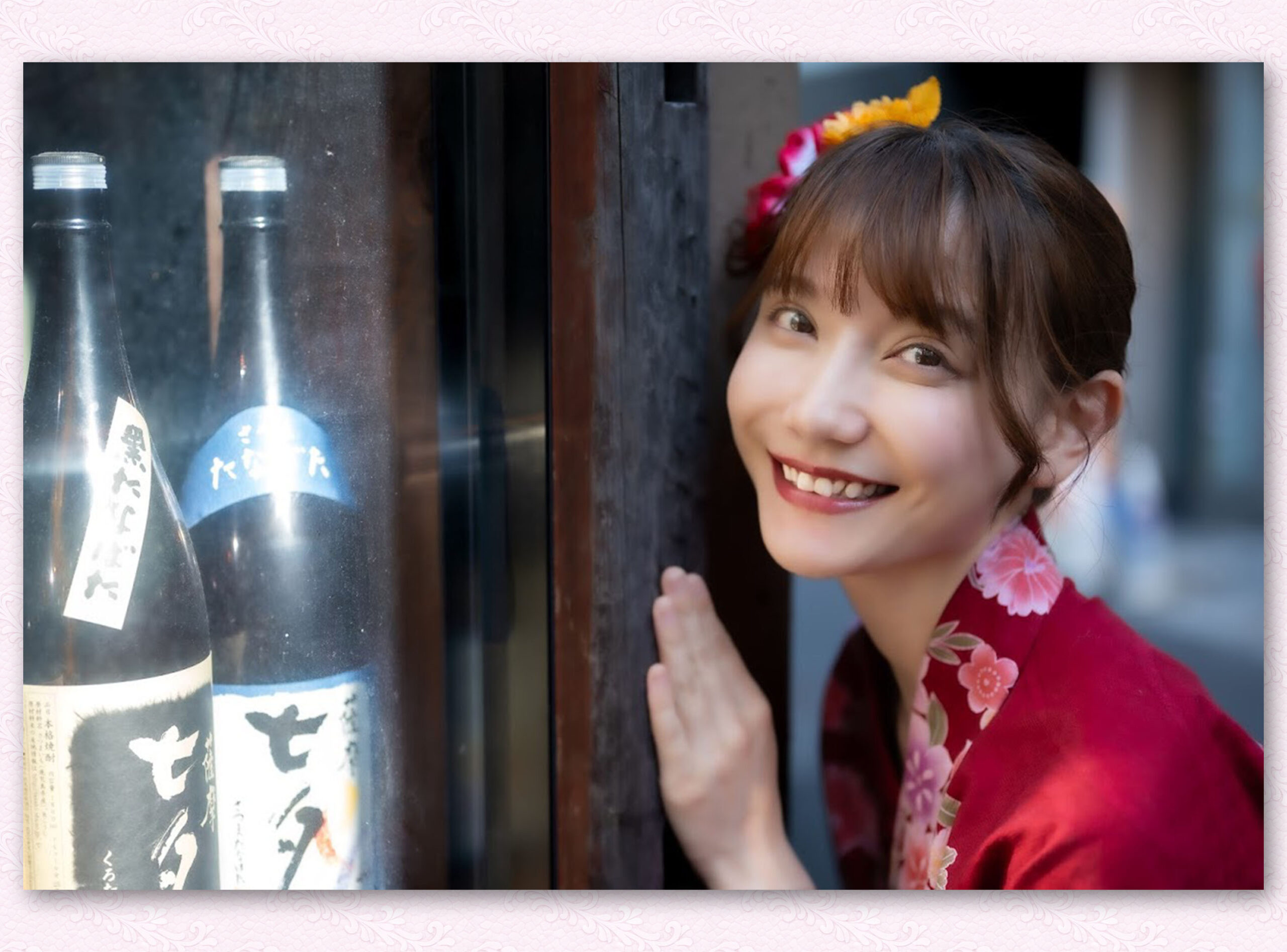 「月刊つー」(2025年9月号) / “TSUU MONTHLY” September 2025 Issue