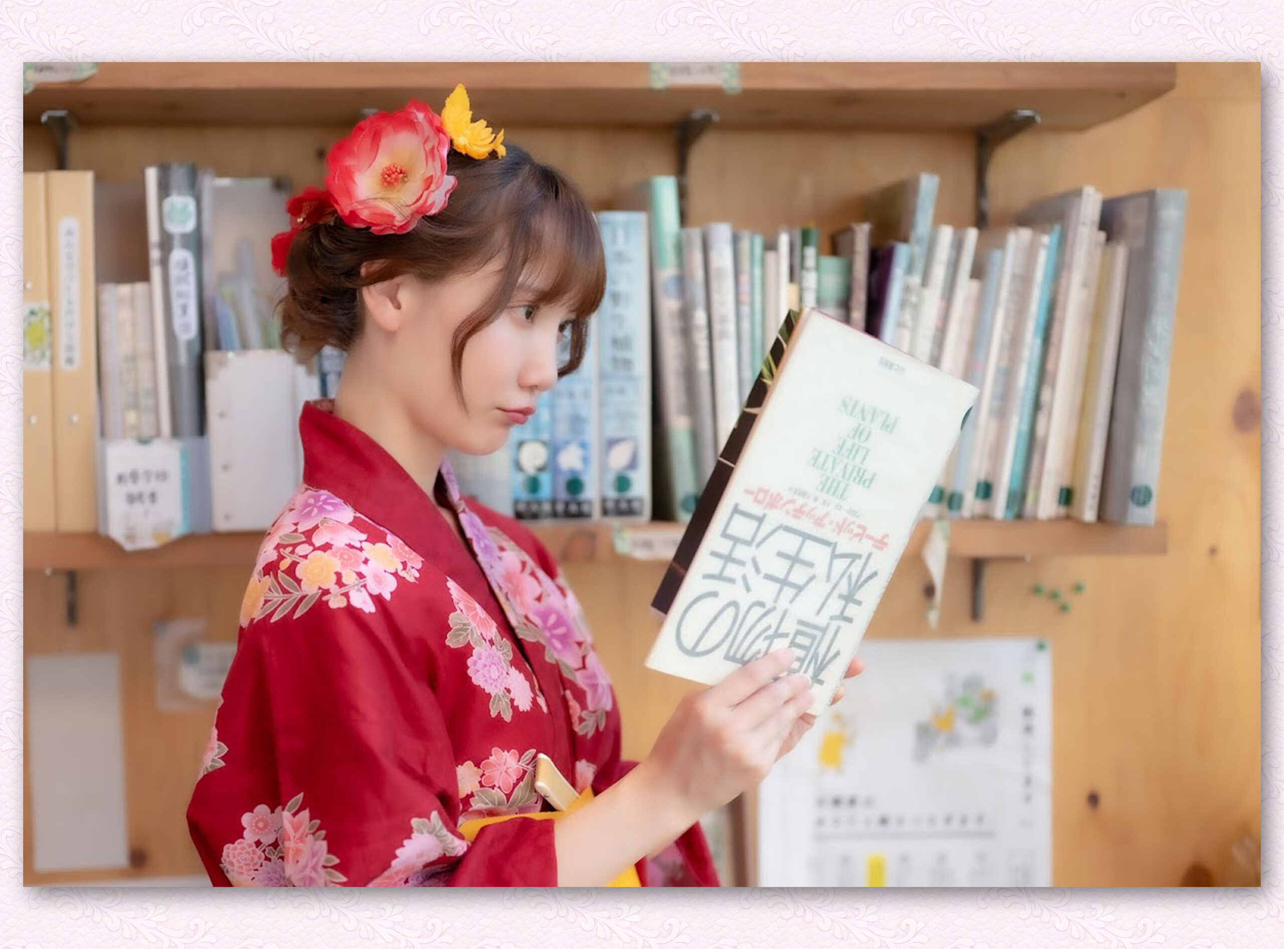 「月刊つー」(2025年9月号) / “TSUU MONTHLY” September 2025 Issue