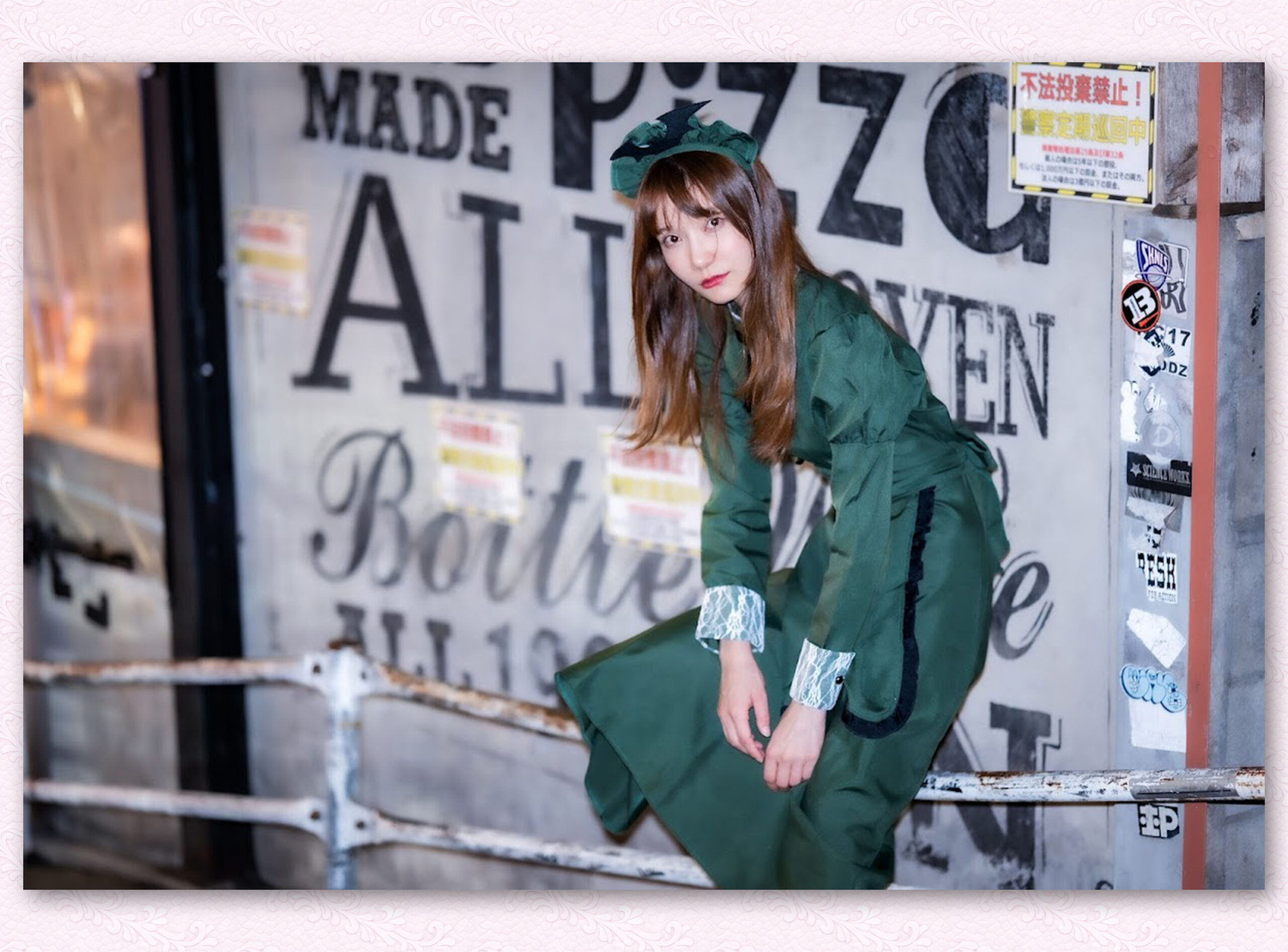 「月刊つー」(2025年11月号) / “TSUU MONTHLY” November 2025 Issue