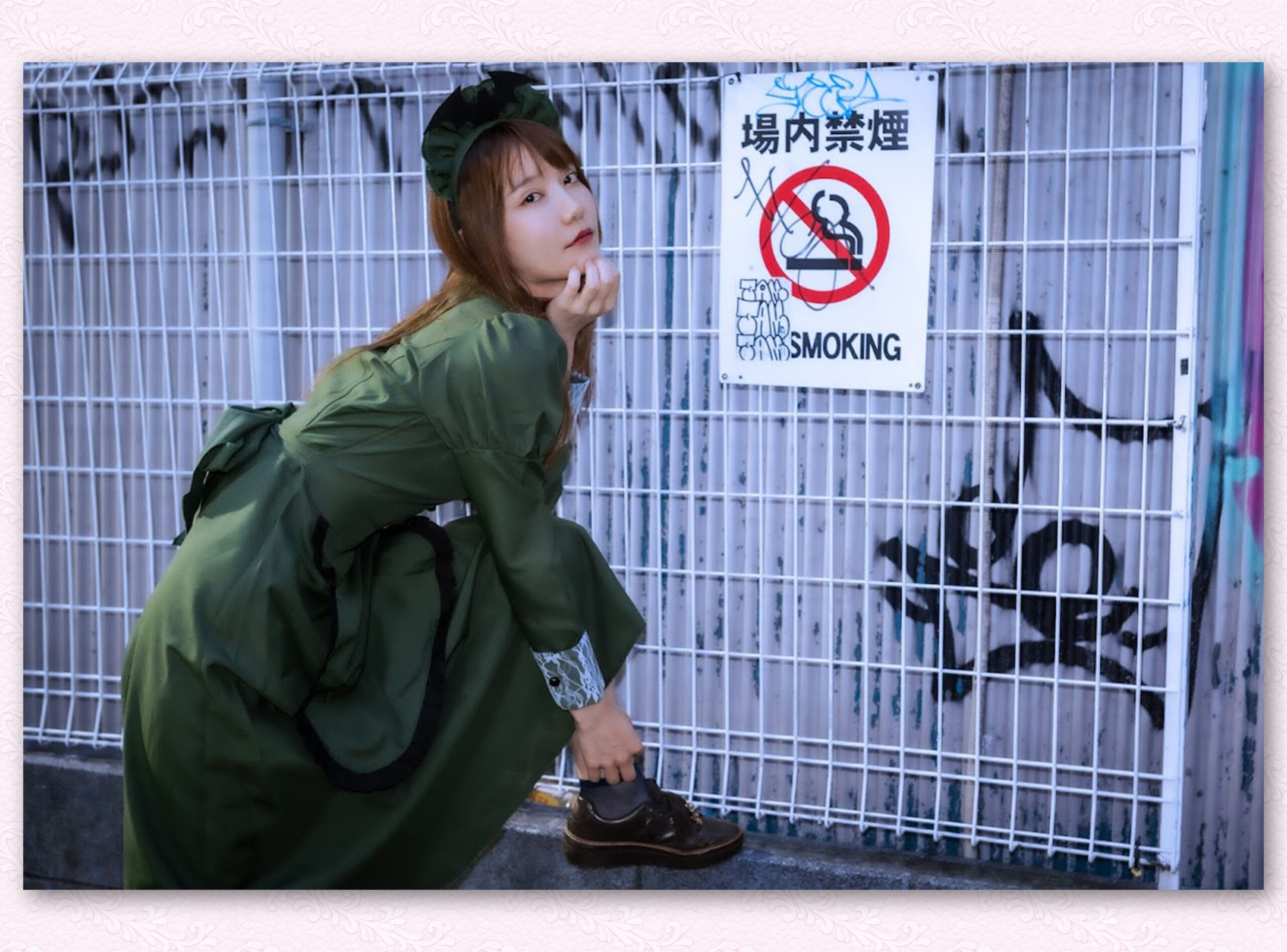 「月刊つー」(2025年11月号) / “TSUU MONTHLY” November 2025 Issue