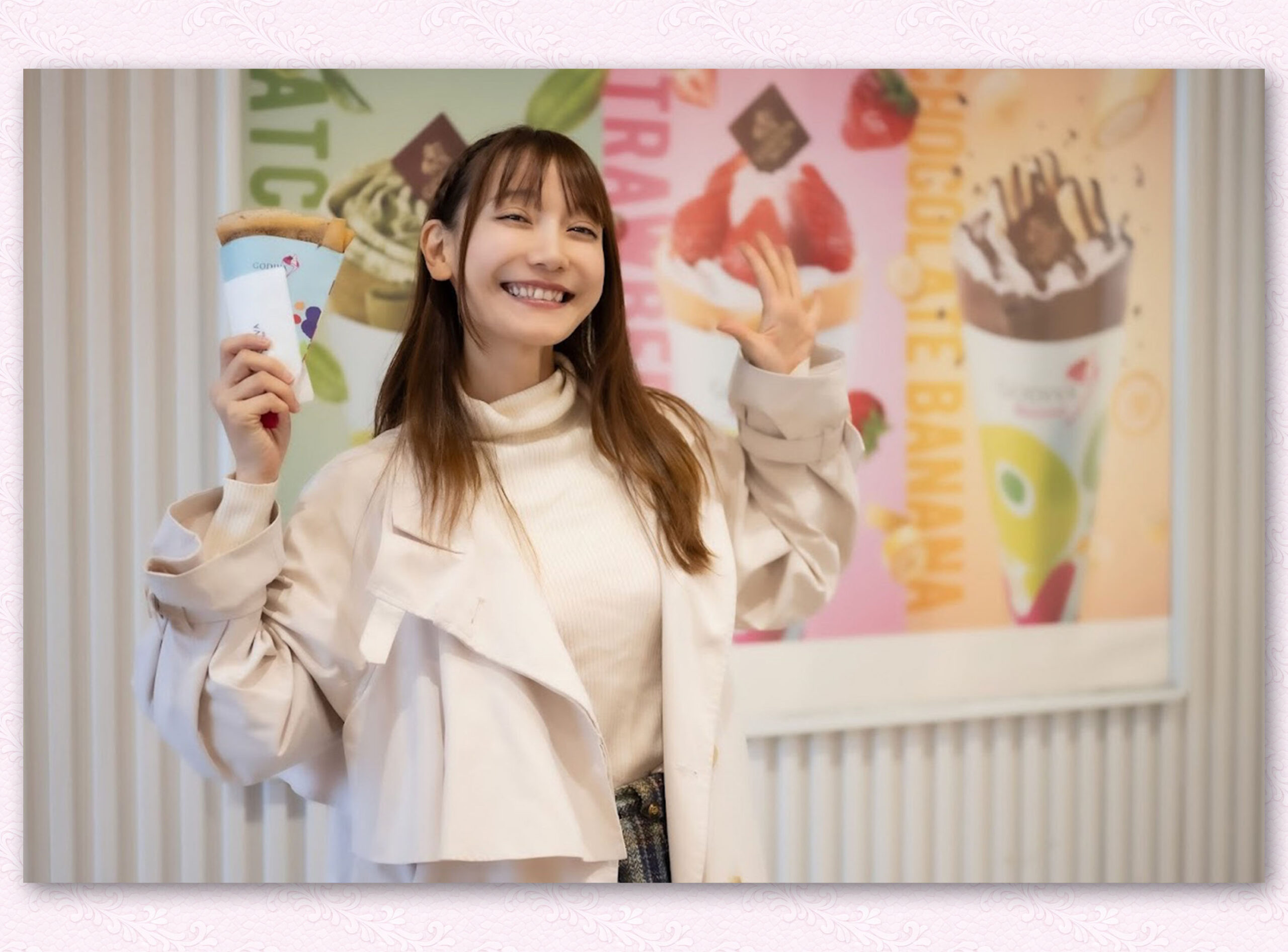 「月刊つー」(2025年12月号) / “TSUU MONTHLY” December 2025 Issue