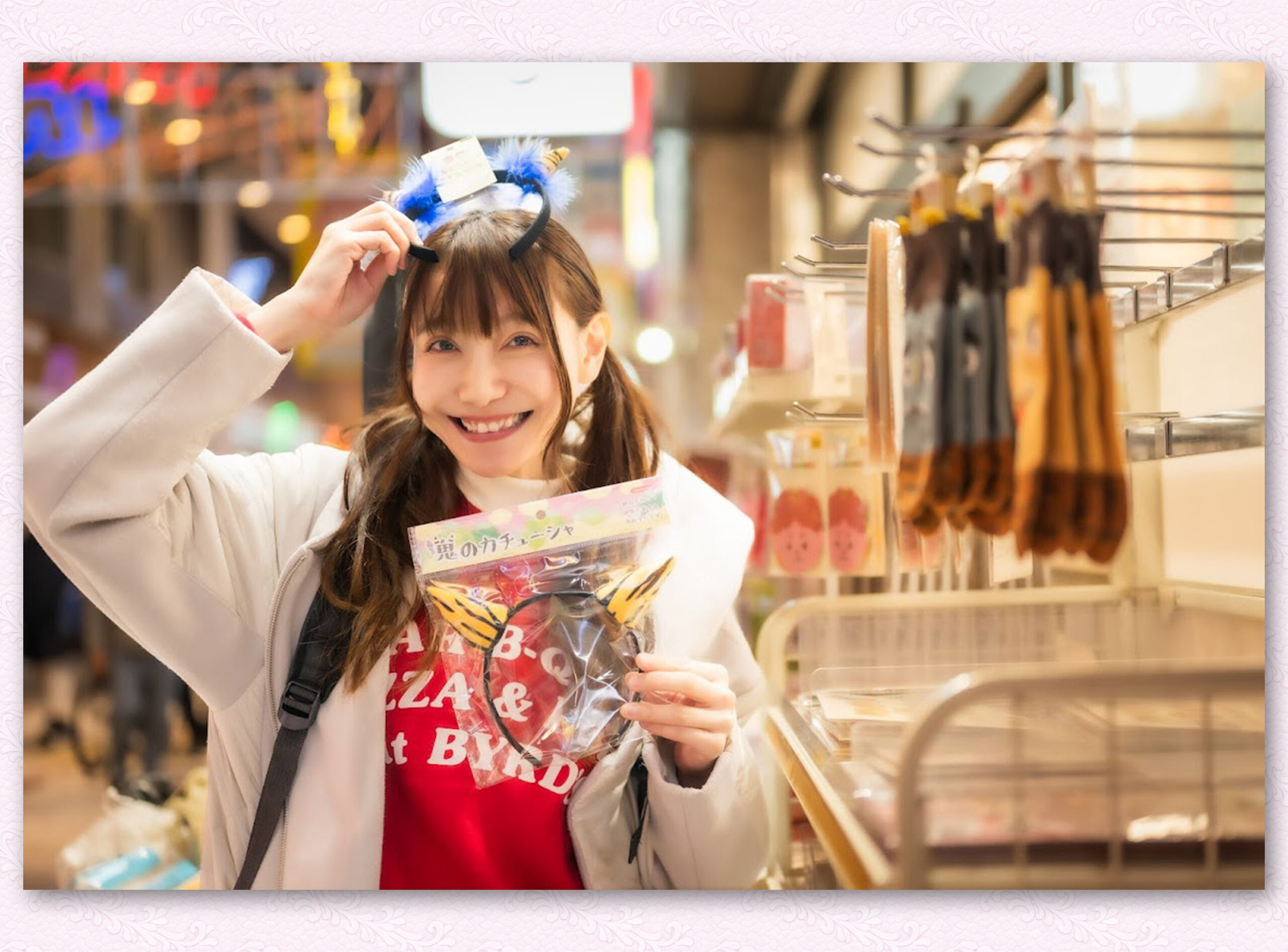 「月刊つー」(2026年2月号) / “TSUU MONTHLY” February 2026 Issue