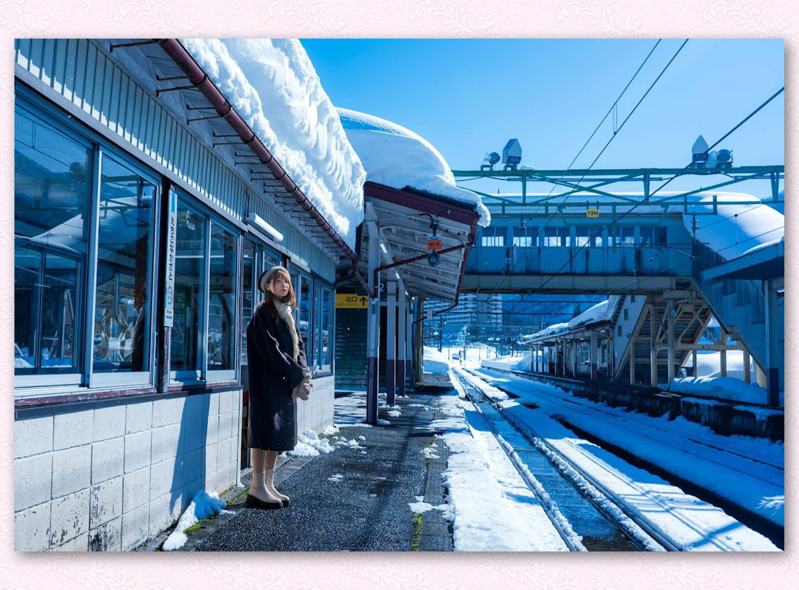 「月刊つー」(2026年3月号) / “TSUU MONTHLY” March 2026 Issue