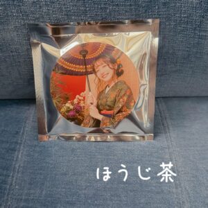 「お茶パック（ほうじ茶）」