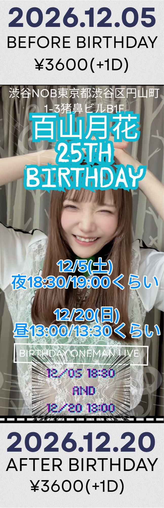 「百山月花 25TH BIRTHDAY」before birthday